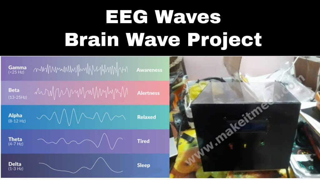 eeg project